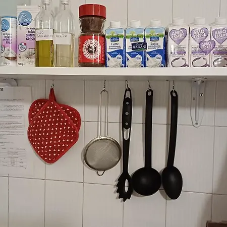 Salsedine Casa Vacanza דירה